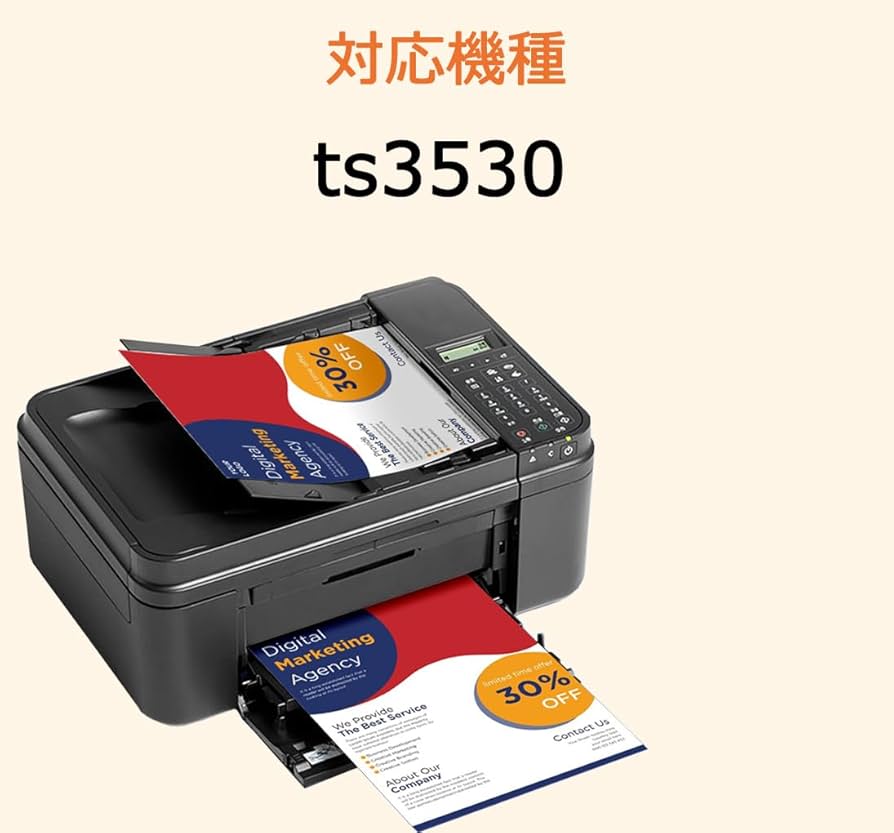 Amazon.co.jp: BC-365XL BC-366XL キャノン 用 インク 365 366